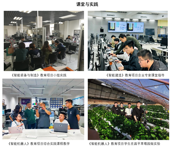 麻将胡了试玩