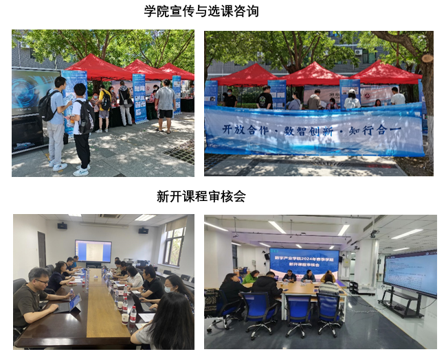 麻将胡了试玩
