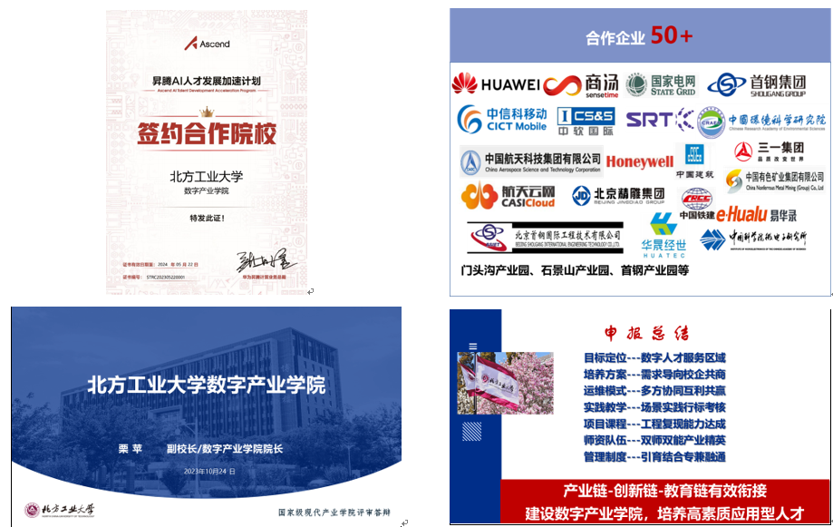 麻将胡了试玩