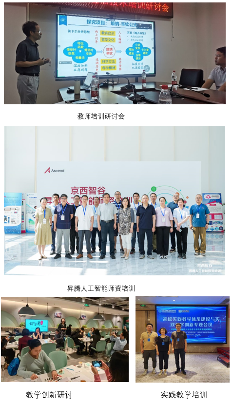 麻将胡了试玩