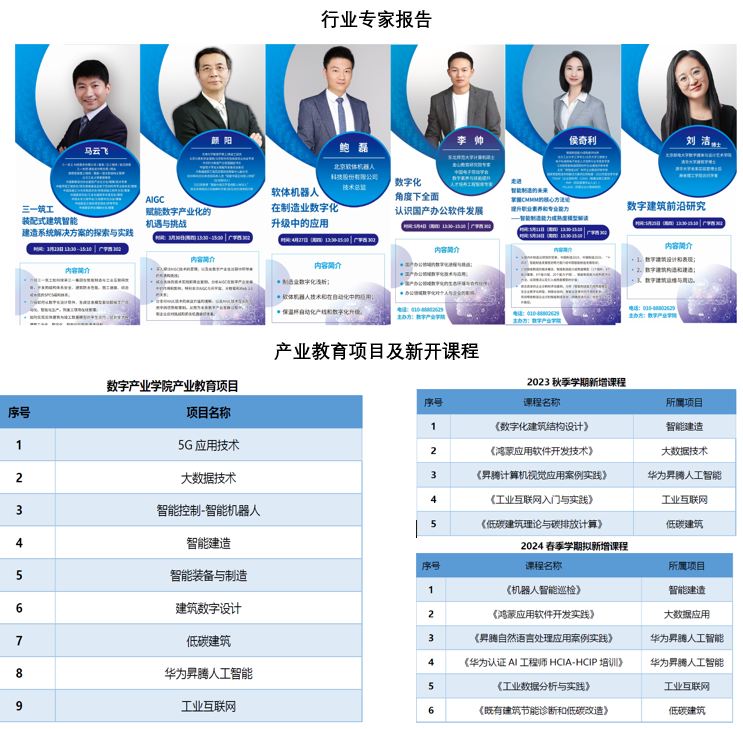 麻将胡了试玩