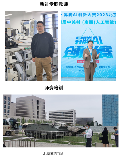 麻将胡了试玩