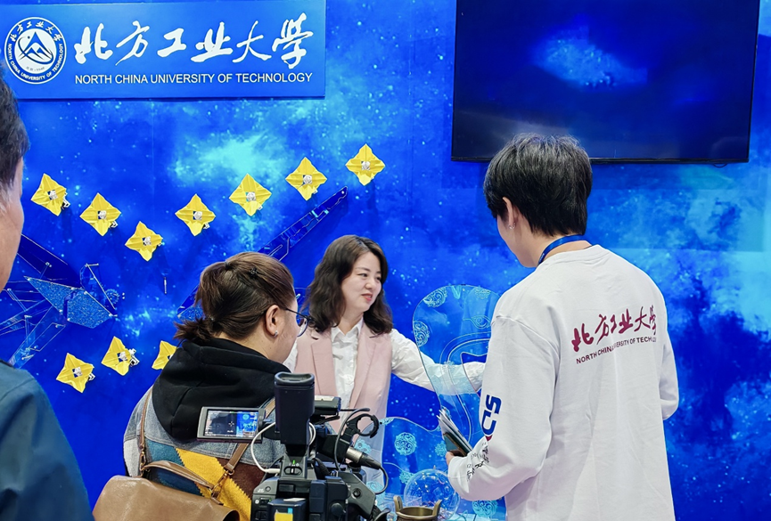 麻将胡了试玩