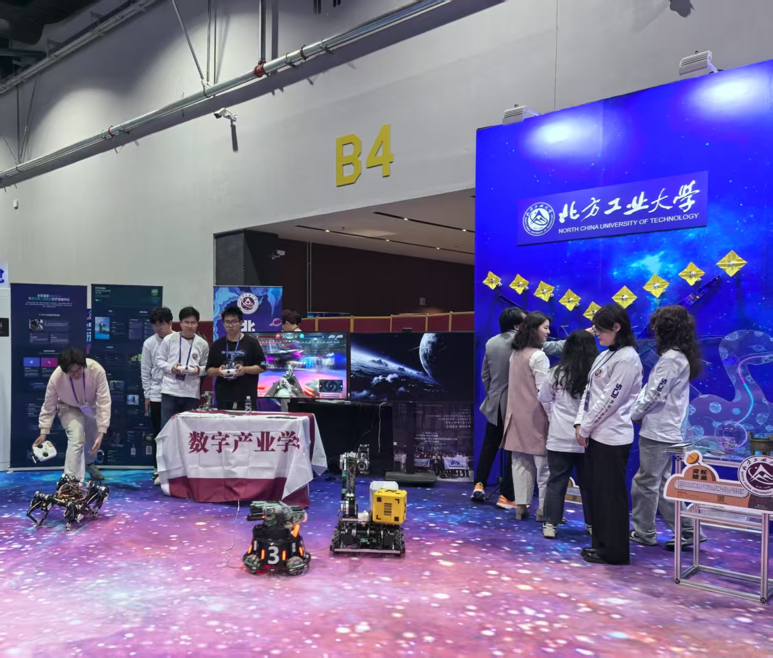 麻将胡了试玩