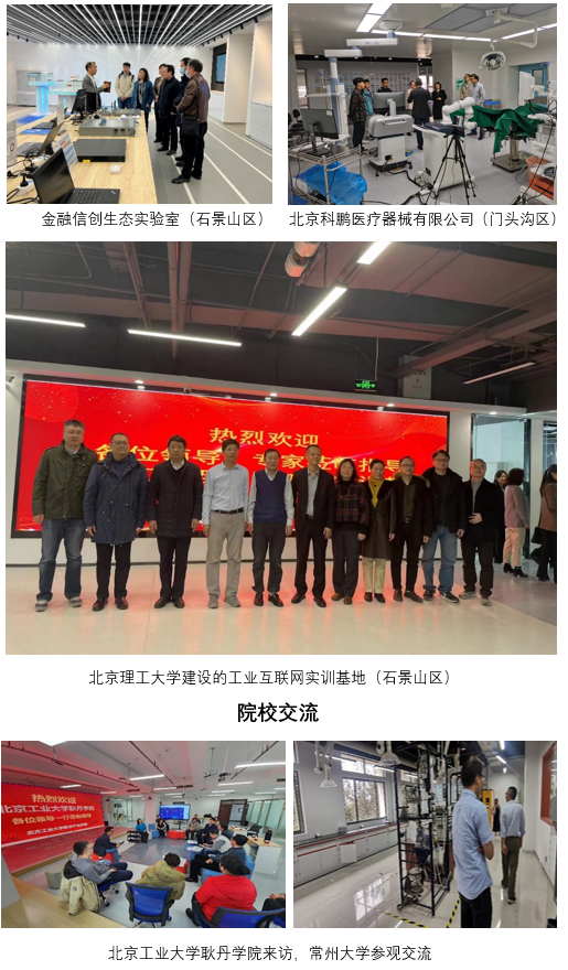 麻将胡了试玩